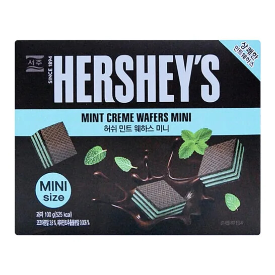 Hershey&#39;s Mint Creme Wafers Mini - 100G