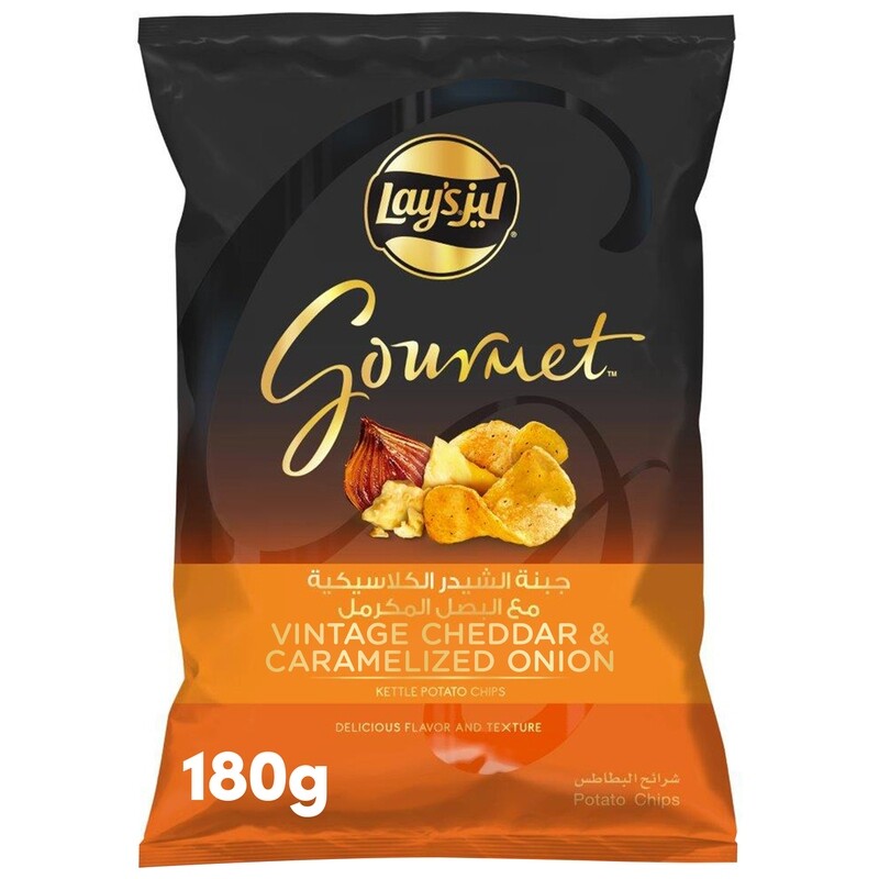 Lays Gourmet Vintage Cheddar &amp; Caramelized Onion