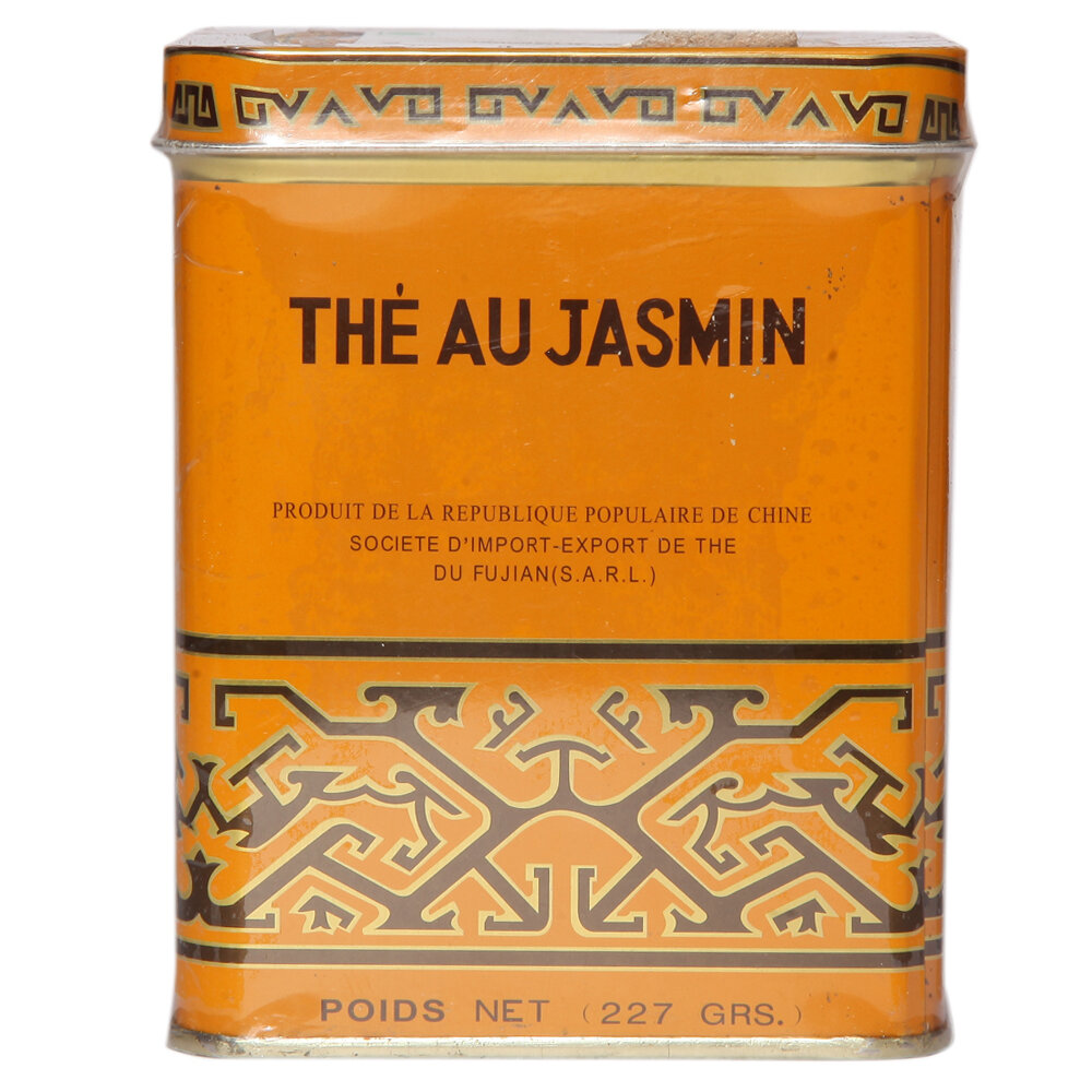 The AU Jasmine Tea - 227g (Original from Sunflower)