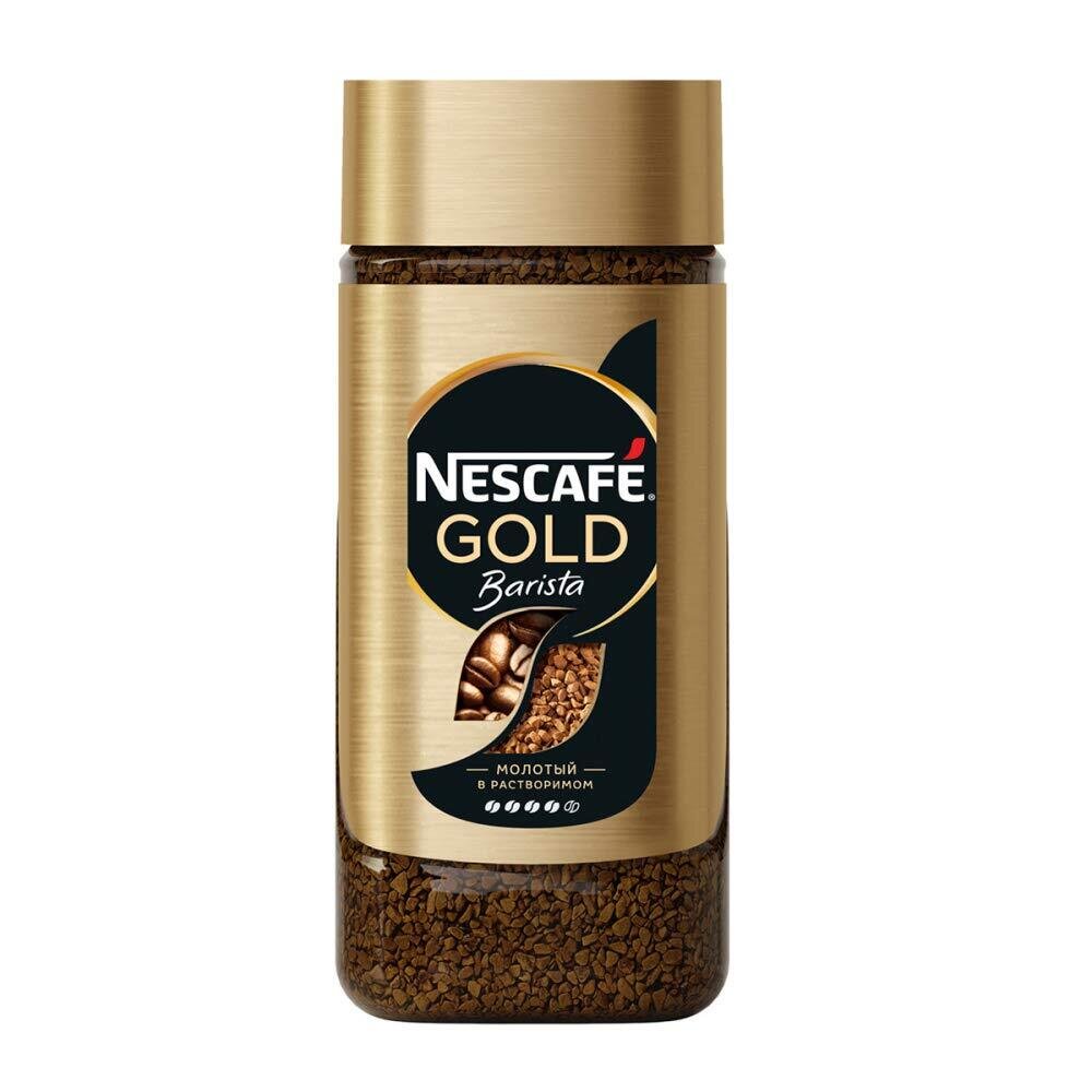 Nescafe Gold Barista Coffee 85G