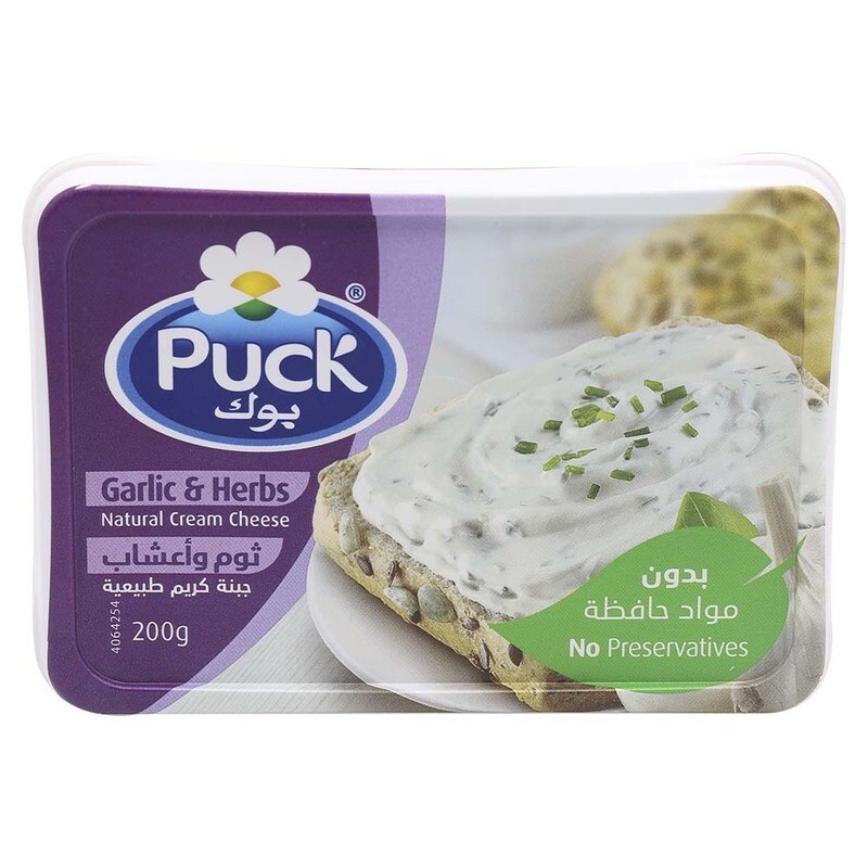 Puck Garlic &amp; Herbs Cream Cheese Imported 200gm