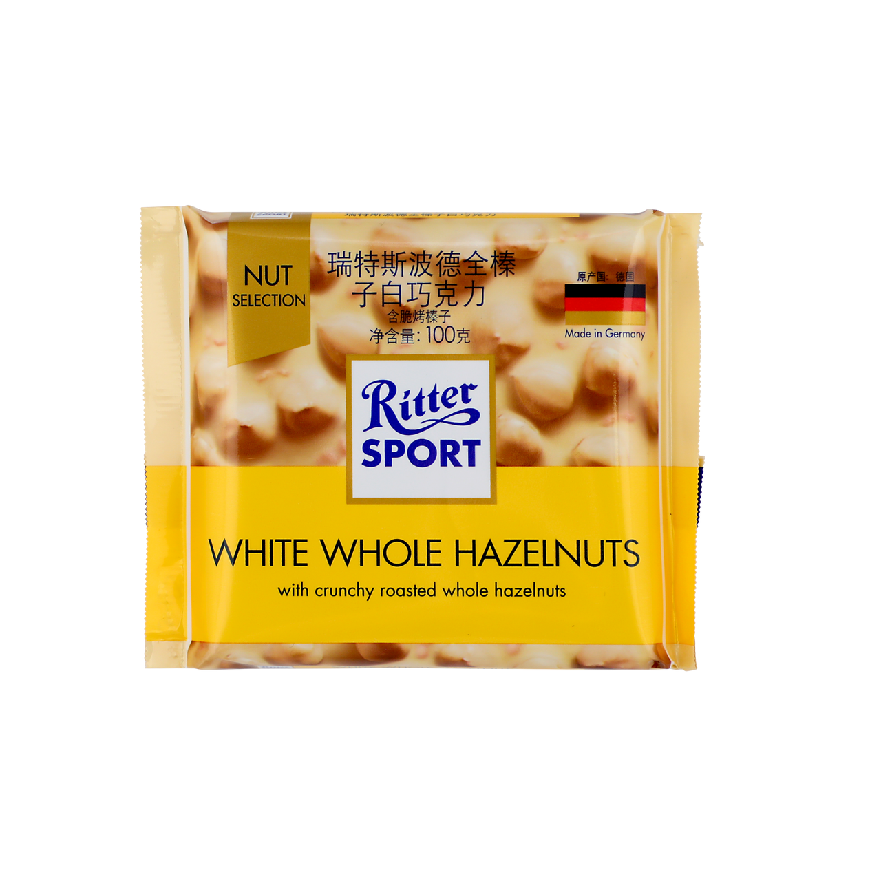 Ritter Sport White Whole Hazelnut Chocolate 100G | Free Delivery | Same Day Dispatch | Made In Germany | Imported Fine German Chocolate