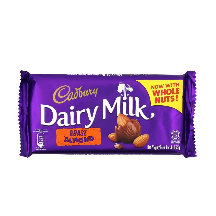 Cadbury Dairy Milk Malaysia - Rosest Almond  - 165G