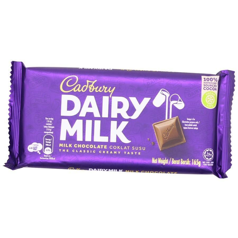 Cadbury Dairy Milk Coklat Susu Chocolate 165G