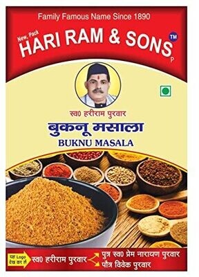 Hari Ram & Sons pack of 3 Buknu Masala - 50 GM Each, the speciality of Allahabad, Kanpur/ Uttar Pradesh