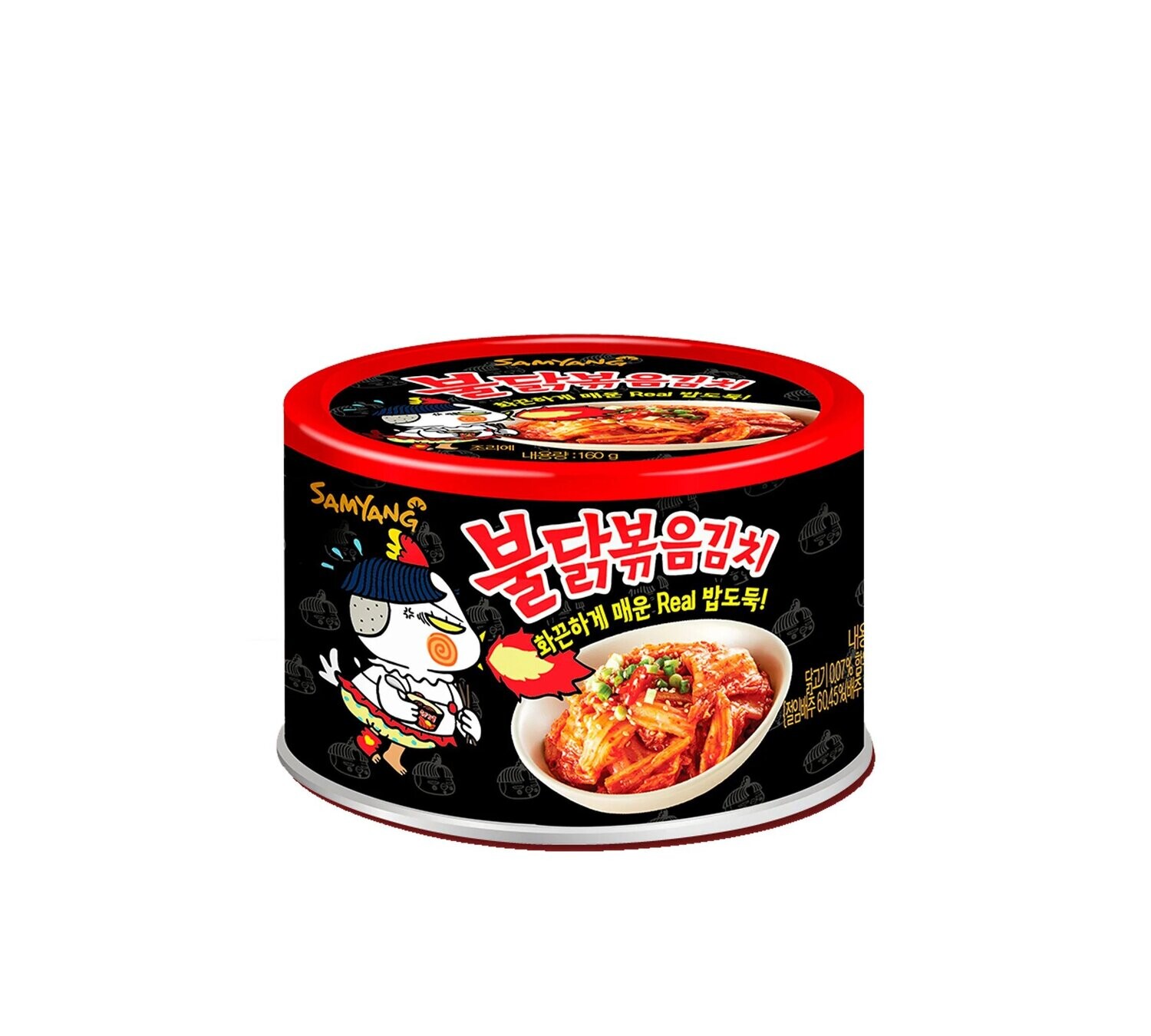Samyang Buldak Hot Chicken Flavor Kimchi - 160g