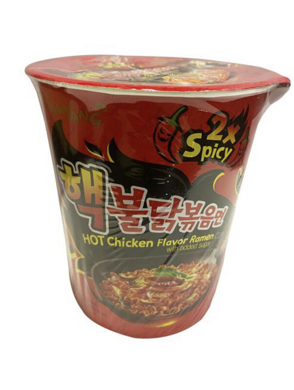Samyang Hot Chicken Flavour Ramen 2X Spicy 70gm