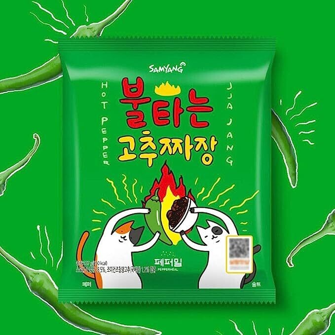 Samyang Hot Pepper Jjajang Ramen Spicy Noodle (136g) | Free Delivery