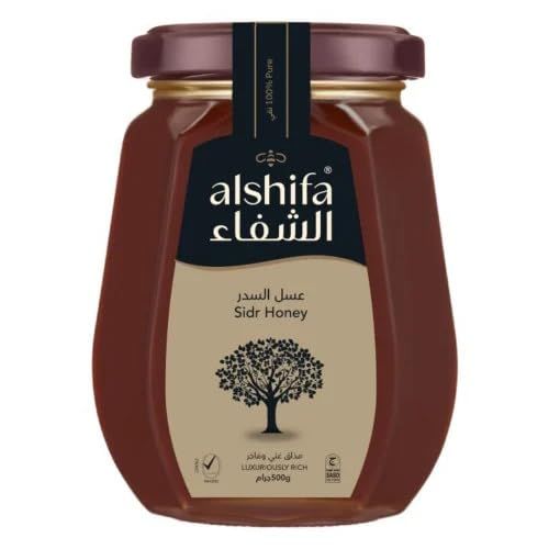 Al-Shifa Sibr Honey - 500g
