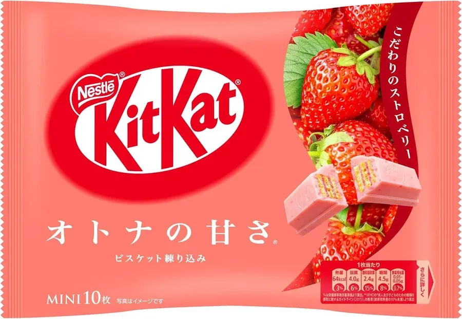 Imported Nestle KitKat Chocolate strawberry
