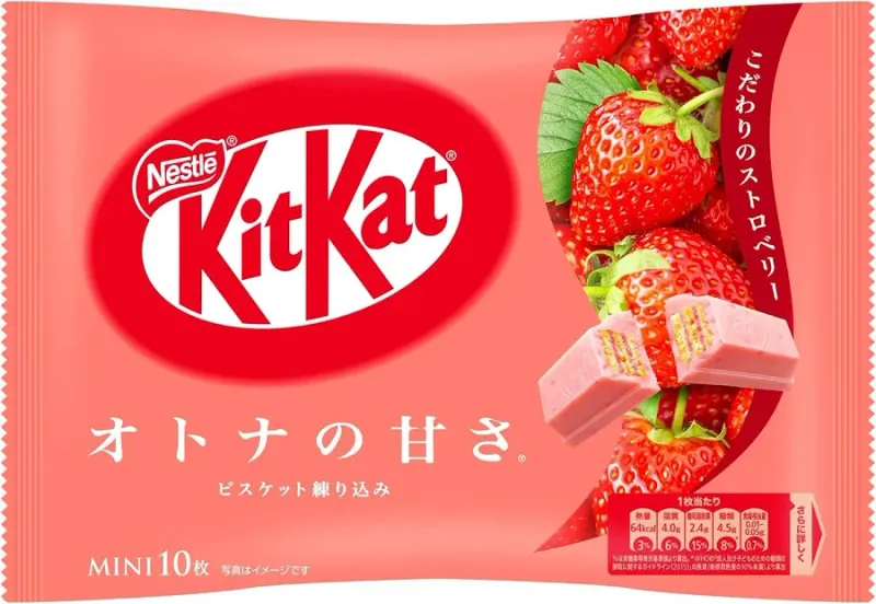 Imported Nestle KitKat Chocolate strawberry