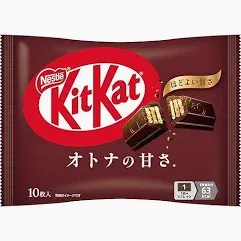 Imported Nestle KitKat Dark Chocolate