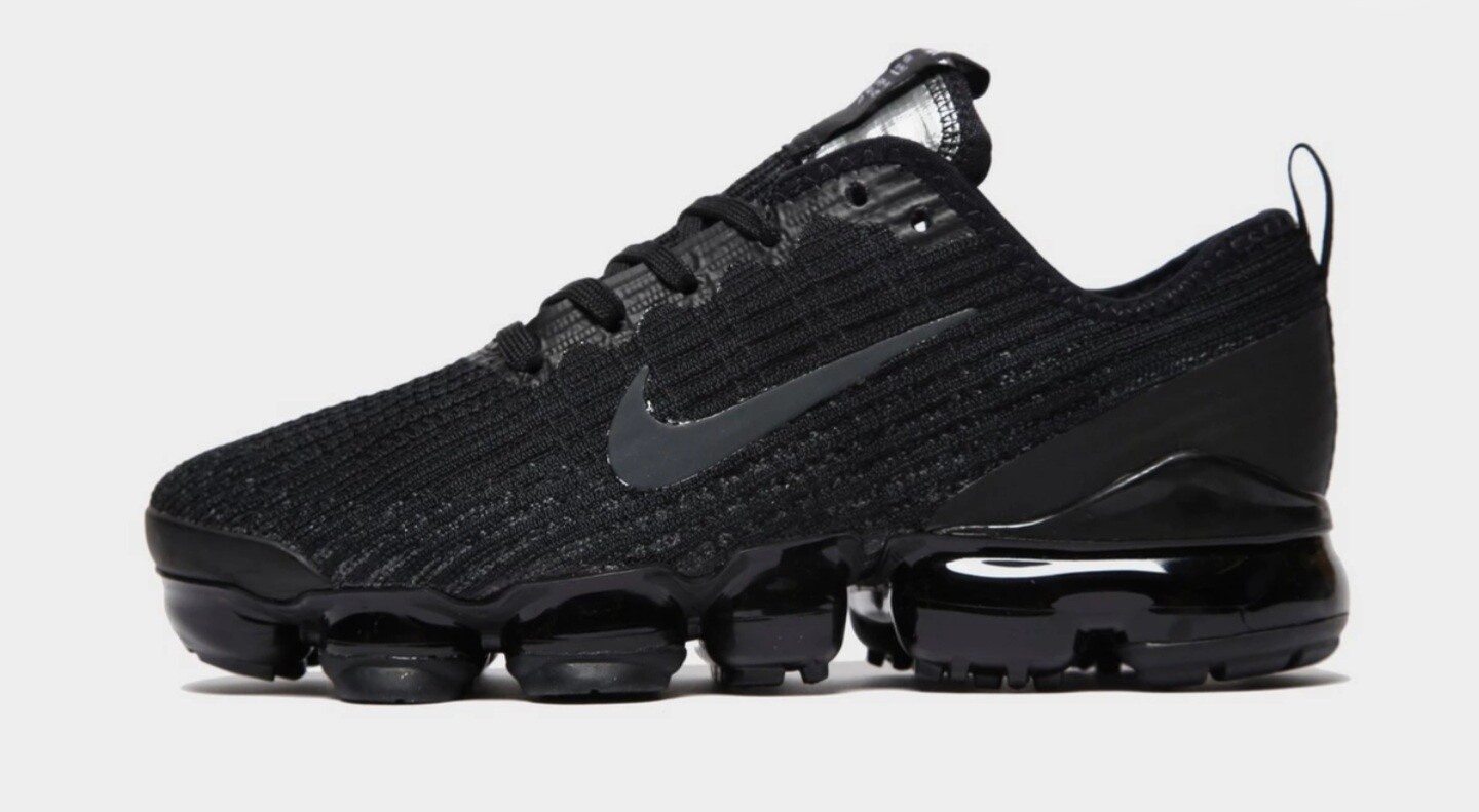 vapormax essential