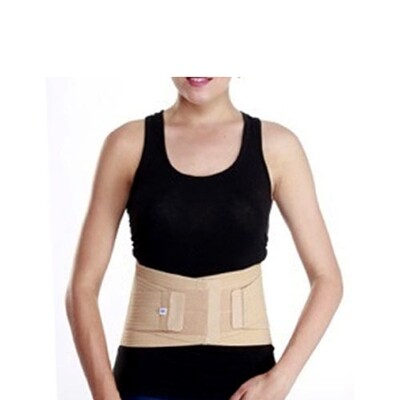 Lumbosacral Support Belt
