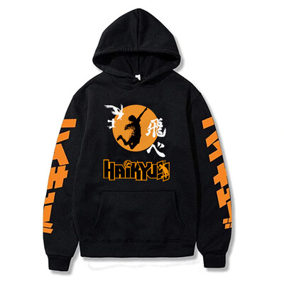 Haikyuu Fly Hoodie