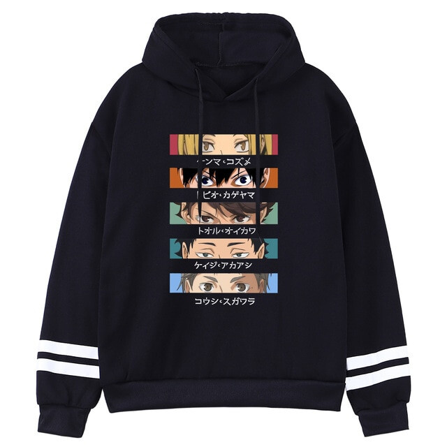 Haikyuu Anime Setters Hoodie Sweatshirt
