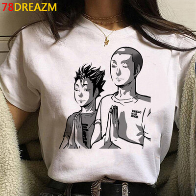 Haikyuu T-Shirt