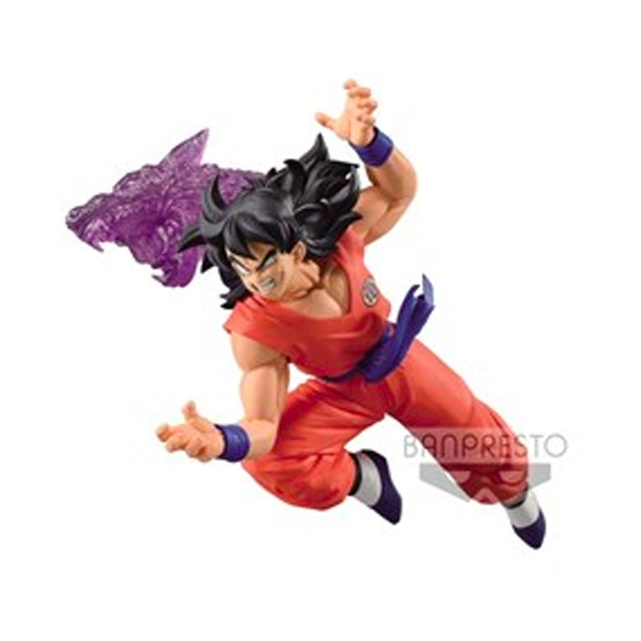 17846 - Dragon Ball Z - Gx Materia - The Yamcha - Banpresto Figure 16Cm