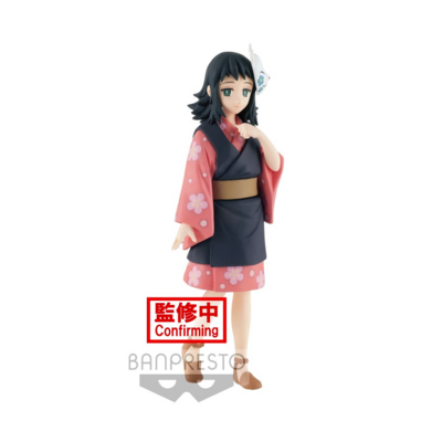 18310 - Demon Slayer: Kimetsu No Yaiba Figure Vol.20(B:Makomo)