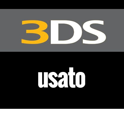 3DS giochi usati