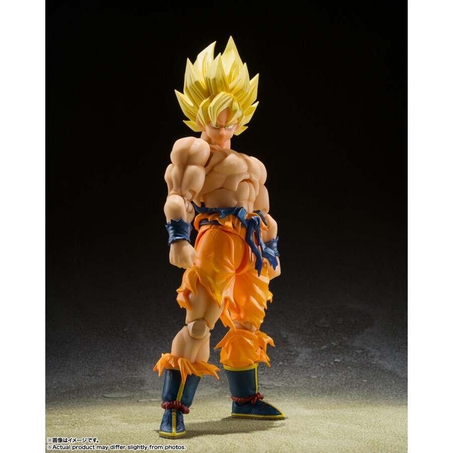 Bandai S.H. Figuarts Dragon Ball Z Son Goku Legendary Super Saiyan