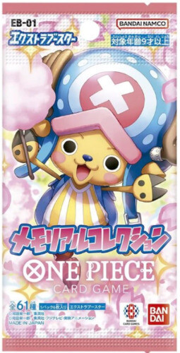 One Piece Card Memorial Collection EB-01 JAP 1 Busta