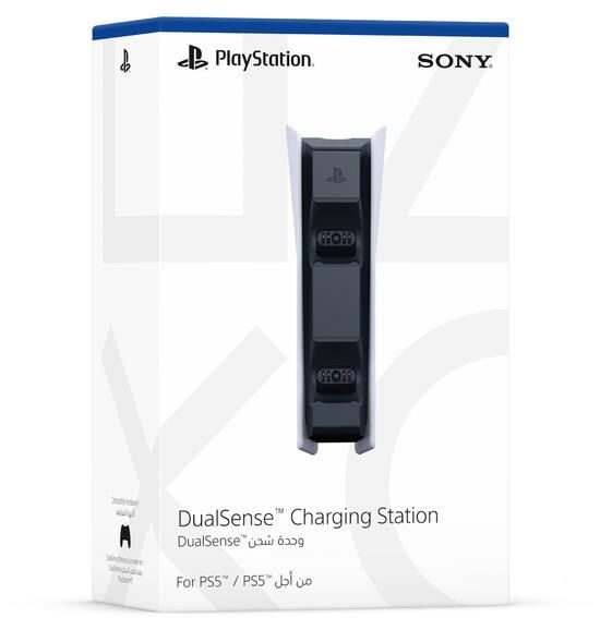 SONY PLAYSTATION 5 BASE DI RICARICA DUALSENSE