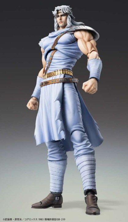 104681 - FIST OF THE NORTH STAR TOKI CHOZOKADO
