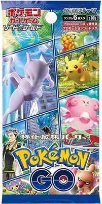 POKEMON GO - 1 BUSTINA - JAP