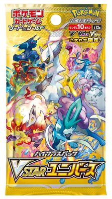 POKEMON - VSTAR UNIVERSE - 1 BUSTINA - JAP POKEMON - VSTAR UNIVERSE - 1 BUSTINA - JAP