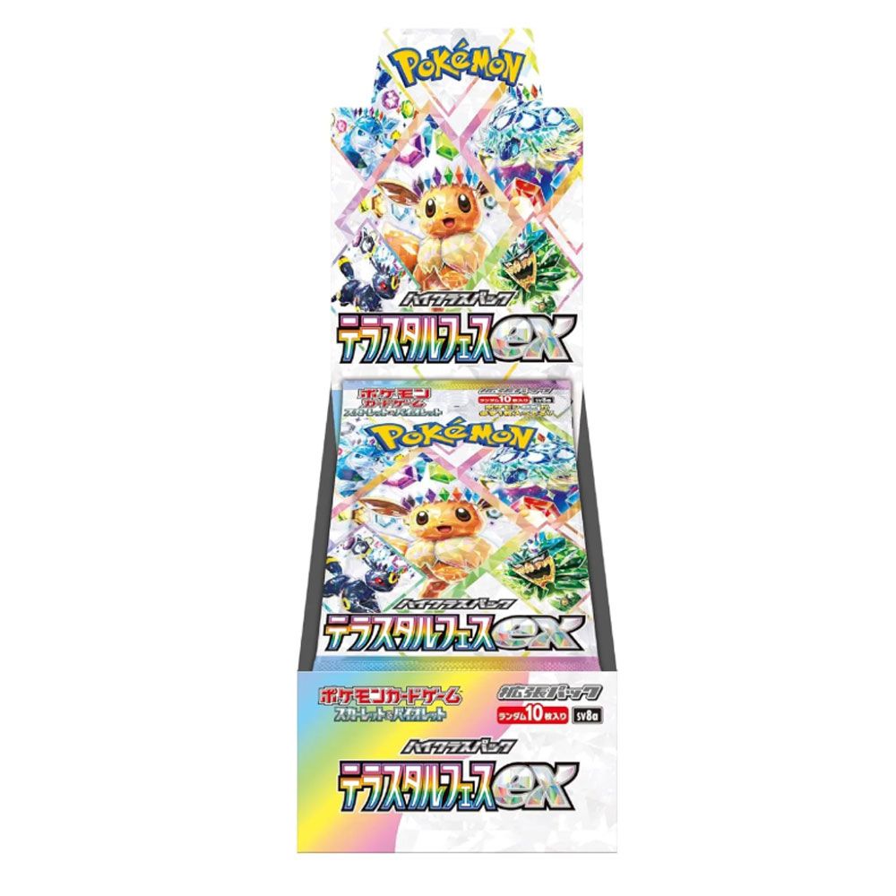 POKEMON - TERASTAL FESTIVAL EX - BOX DA 10 BUSTINE - JAP