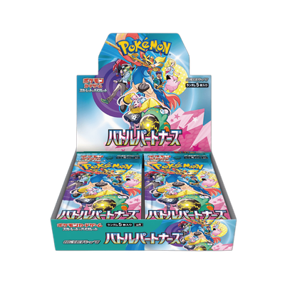 POKEMON - BATTLE PARTNERS - BOX DA 30 BUSTINE - JAP