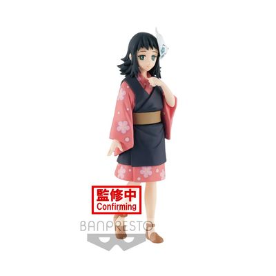 18310 - Demon Slayer: Kimetsu No Yaiba Figure Vol.20(B:Makomo) 18310 - Demon Slayer: Kimetsu No Yaiba Figure Vol.20(B:Makomo)