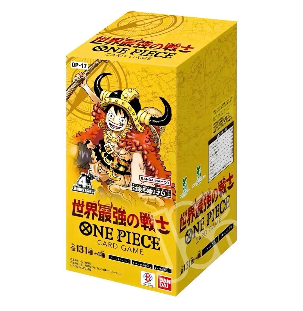 One Piece Card Game OP-17 The World's Strongest Warriors Box Giapponese | Booster Box Originale Bandai