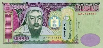 Money Used Today