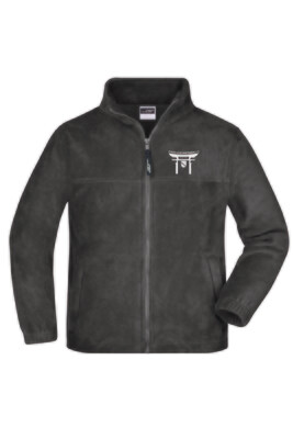 Kinder Fleecejacke