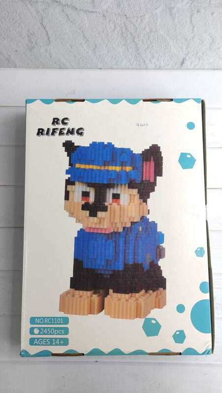 Pixel Blocks Paw Patrol 3D