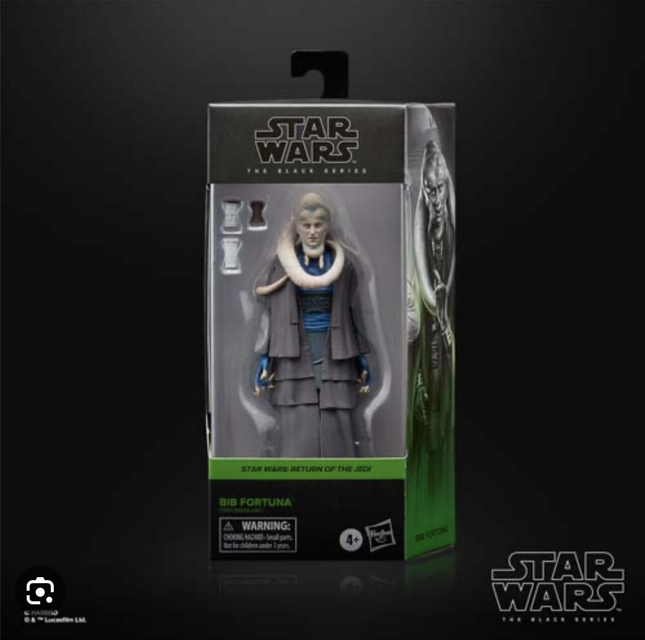 Star Wars The 6"Black Series #08 Bib Fortuna (Return of the Jedi)