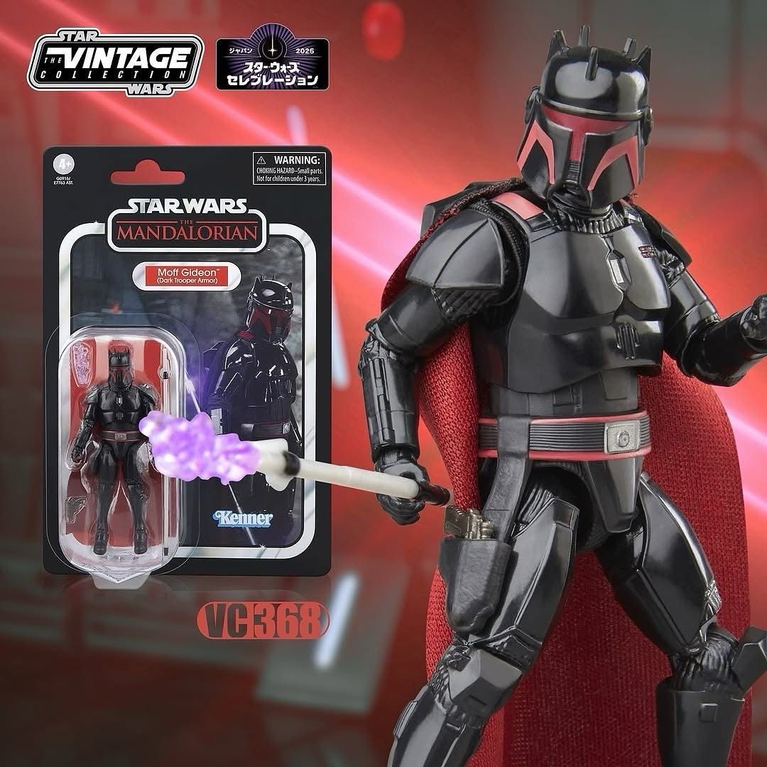 PRE ORDER PREPAYMENT €3,00 Star Wars The 3’75” Vintage Collection VC368 Moff Gideon Dark Trooper Armor (The Mandalorian)