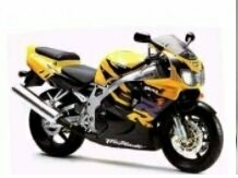 CBR900RR 96-99