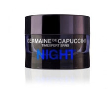 SRNS High Recovery Day  - 50 ml