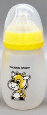 Littles Bottles - Glass 240ml - Yellow