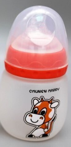 Littles Bottles - Glass 150ml - Red