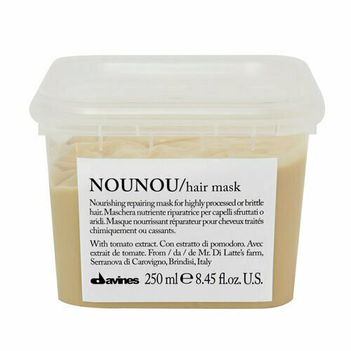 NOUNOU Hair Mask