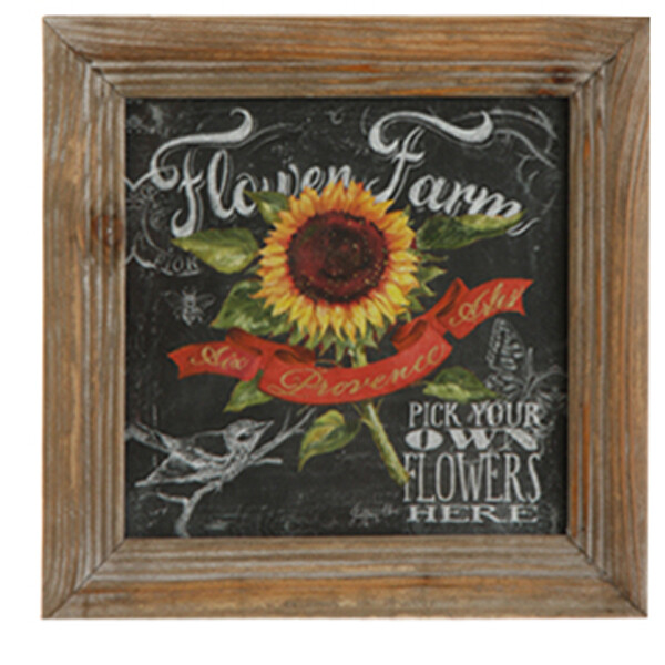TG137  Sunflower Farm