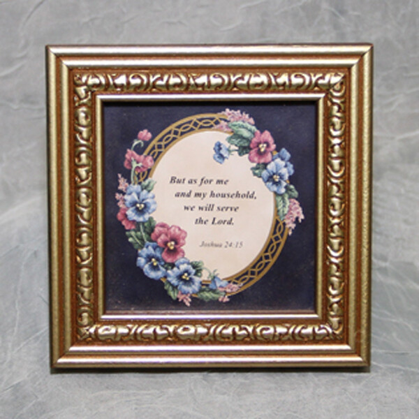BF205 Variety - Embelished Gold Frames