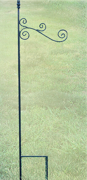SH000 Lawn Hanger