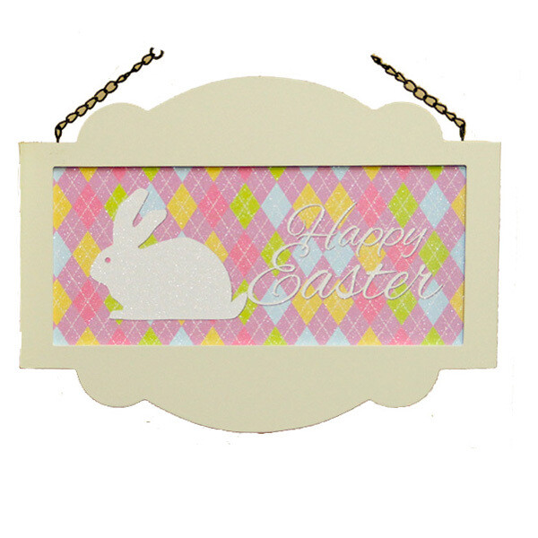 SH342 Sparkly Happy Easter