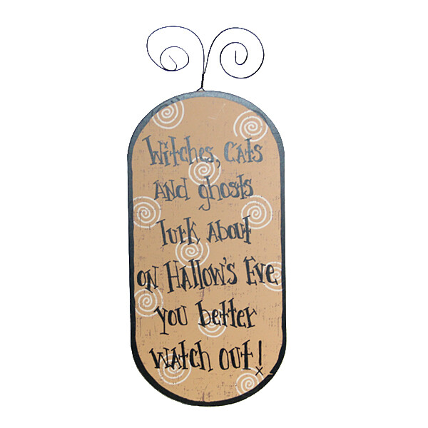 HS521 Watch Out Sign