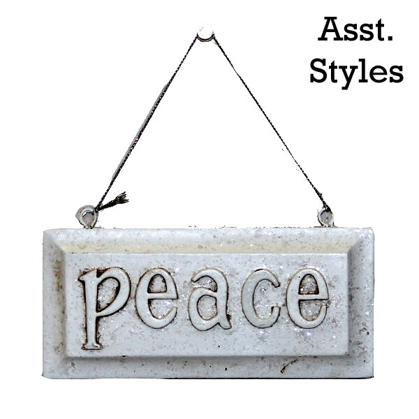 XO530 White Word Embossed Block Ornie